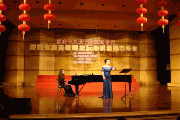 蔡继琨音乐学院